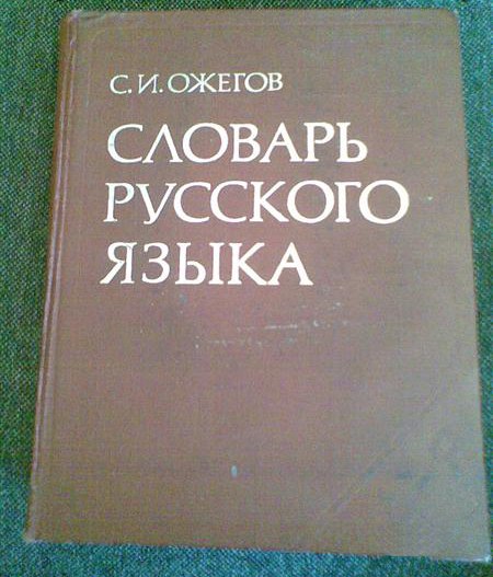 Изготовление подарочных шоколадных наборов в вашем Дом с эркером (проекты, 50 фото выразительный экстерьер)