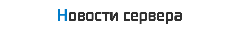 http://www.rasslabyxa.ru/_fr/67/6176122.png