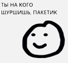 SYSTEM_ERROR