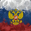 Ceрый_sv