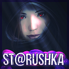 st@rushka